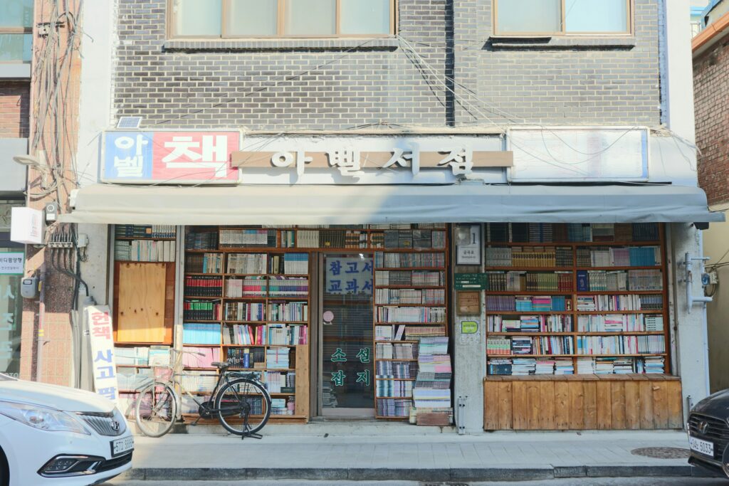 Buchladen in Seoul